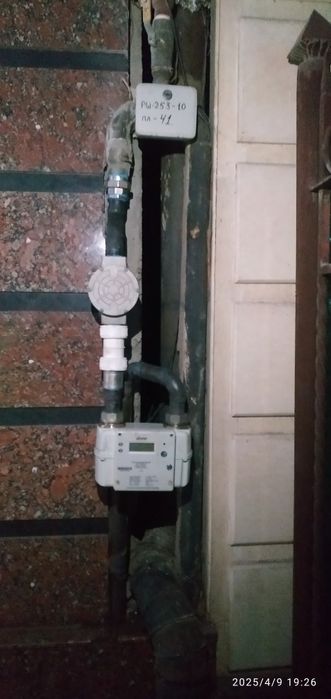 ГазоСварка . Сантехник
