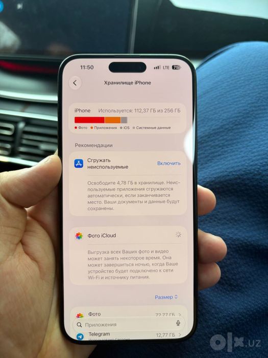 Iphone 15 pro maks black