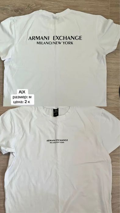 разгрузка гардероба