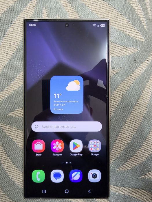 Продам Samsung Galaxy S24 Ultra 256gb