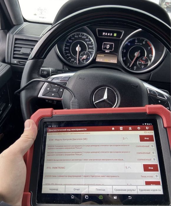 Проверка авто/ Подбор авто/ Автоподбор/Автоэксперт