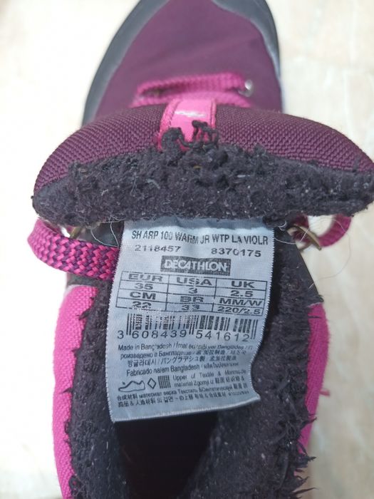 Детски обувки №35, Непромокаеми, Quechua