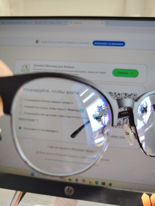 Очки для компьютера