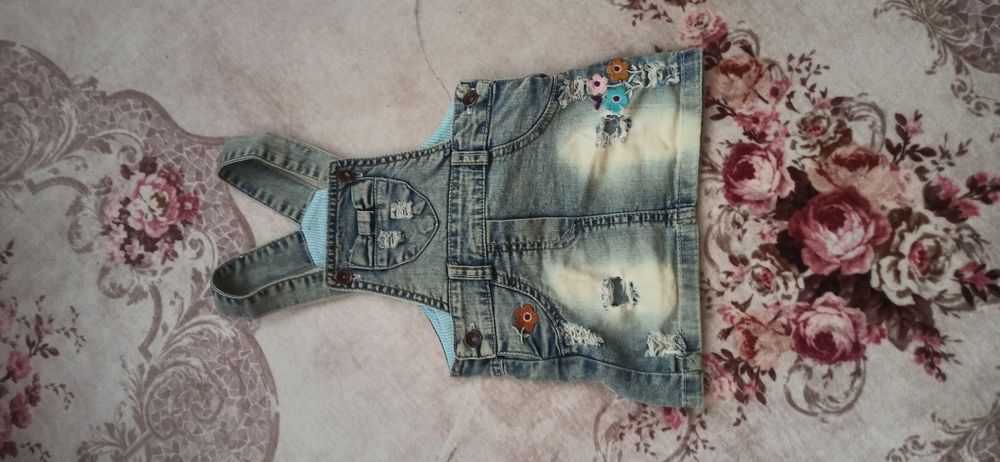 Дънкен сукман / гащеризон