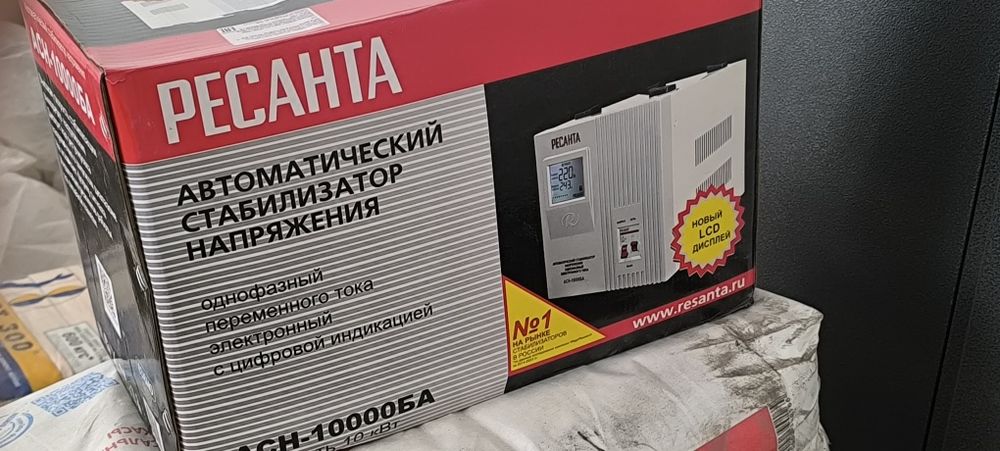 Стабилизатор Ресанта АСН-10000