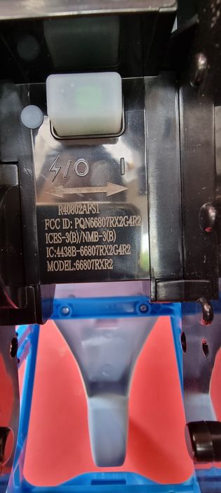 Бъги акула с дистанционно