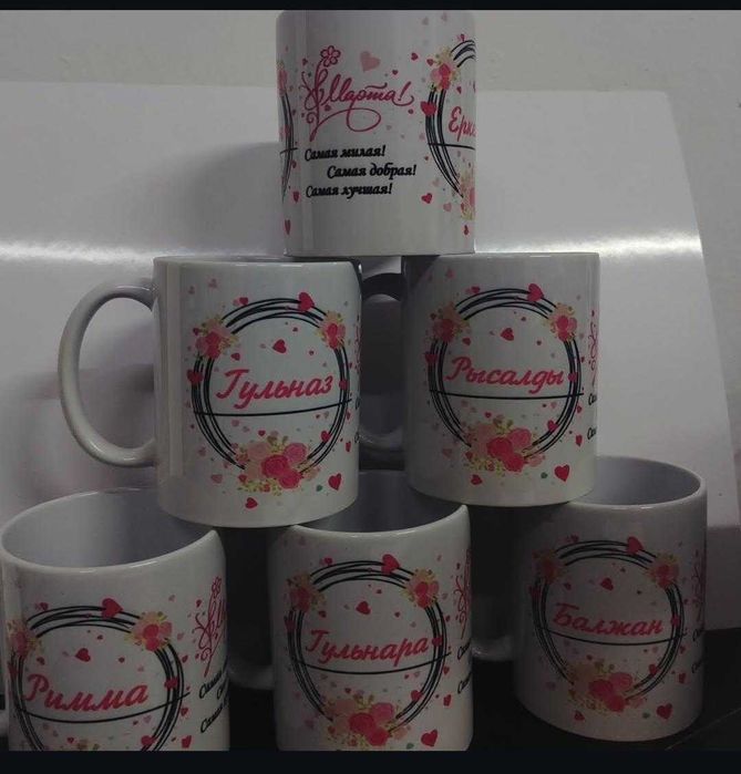 Печать на кружках,футболках,полиграфция