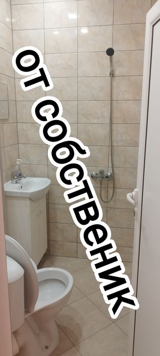 Дава се под наем Едностаен апартамент в Пловдив, Кючук Париж - 40 кв.м за 229.5 € - Снимка #6