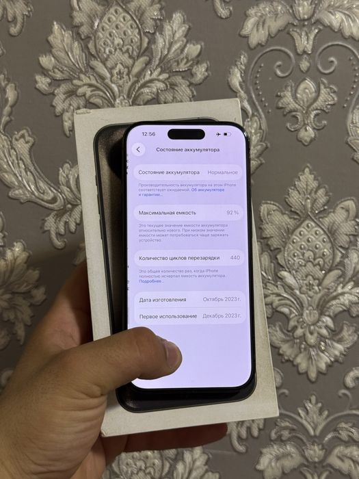 Iphone 15 pro 128 gb 92%