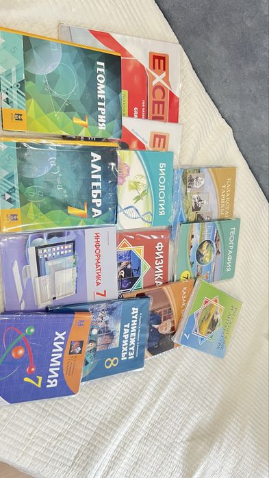 Продам книги 7 класса казахское обучение
