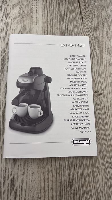 Espressor DeLonghi