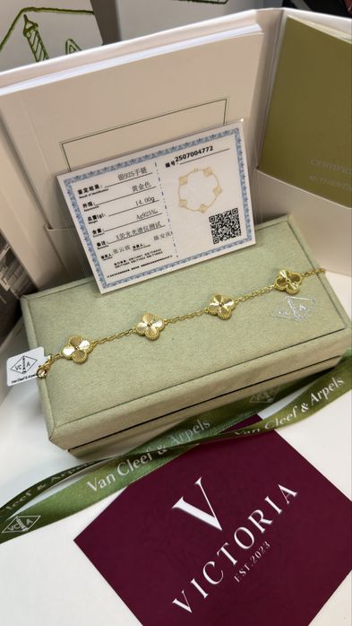S925 с позолотой Браслет Van Cleef