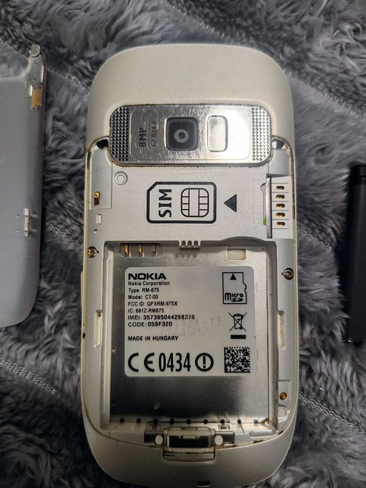 Телефон Nokia C7 доста запазен