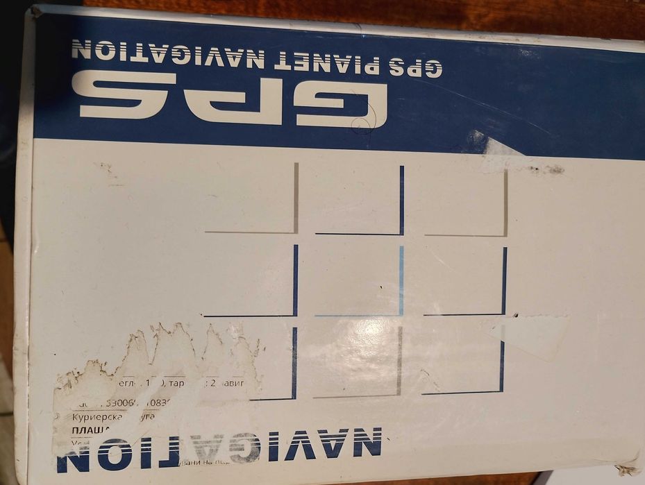 Продавам навигация за камион коледна цена 60лв.