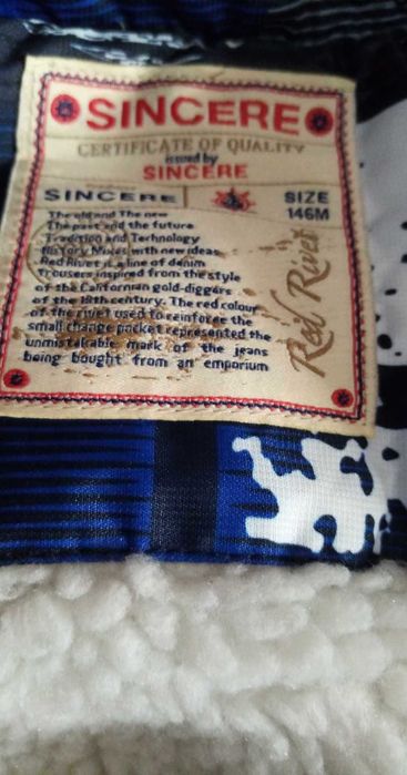 Зимно яке със сваляща се качулка