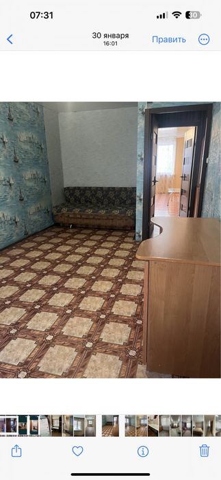 2/х ком район Голубого рынка 2/5