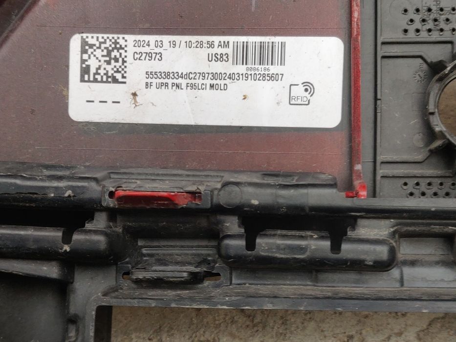 Предна Броня  BMW  M Power X5 M  F95 LCI  LIFT 8086186 6