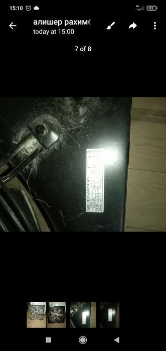 Гофра  думбок жужаларни хонаси