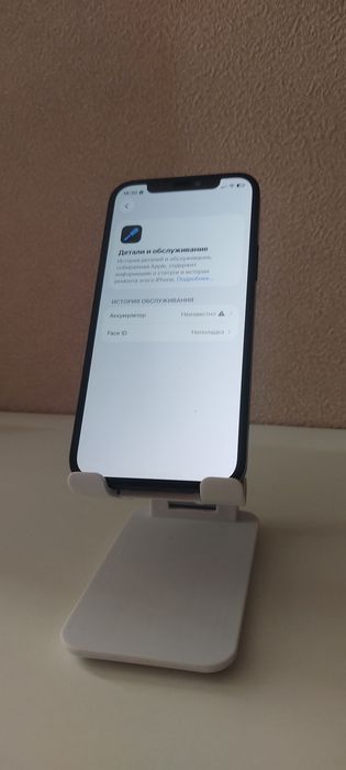 Айфон 12 100% емкость