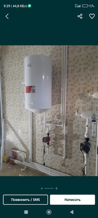 Santexnik Ariston ustanovka tozalash Kotyol Otopleniya ustanovka tozal