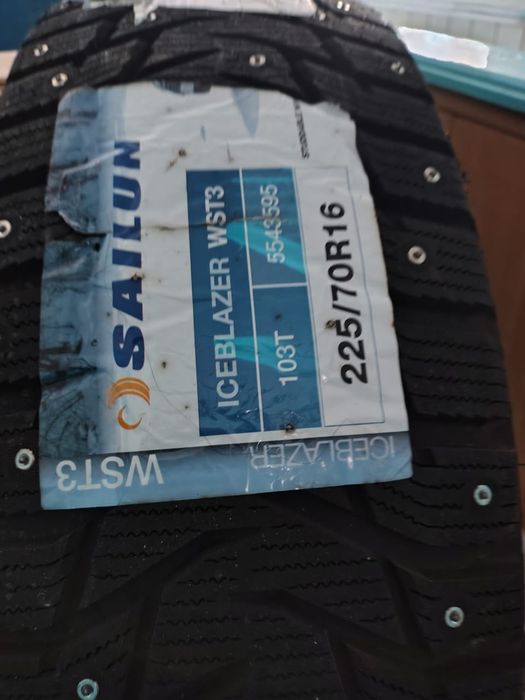 Продам 4 шт комплект шины