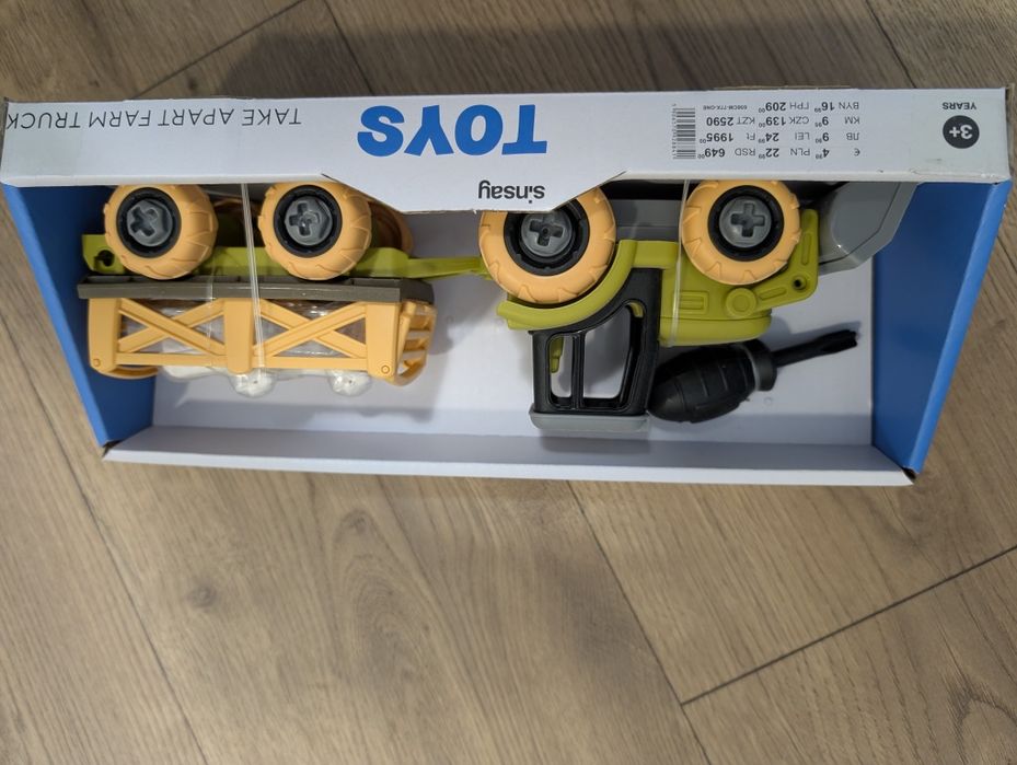 Играчка трактор с ремарке