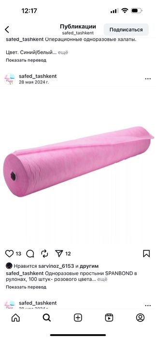 Pastel 1 martalik pastellar