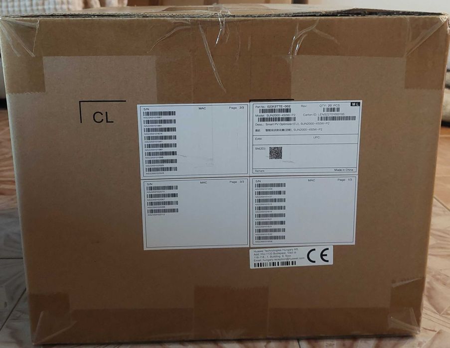 HUAWEI Optimizer / Оптимайзер Хюауей