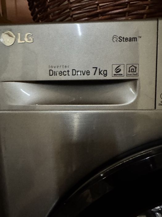 Стиральная иашина lg