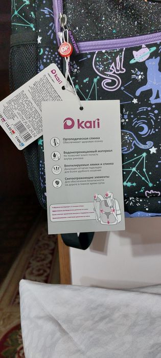 Новый рюкзак для девочки.