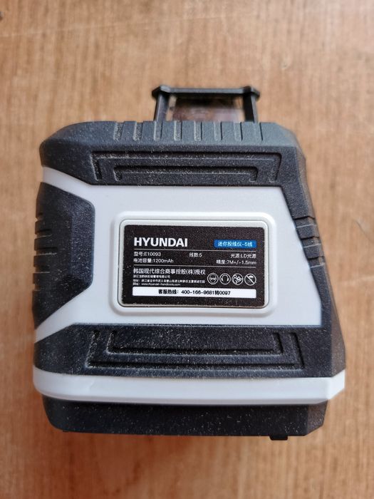 Лазерный уровень Hyundai
