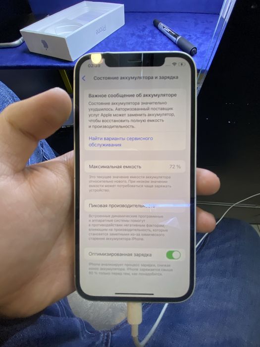Ipone 12 128gb 72%акб