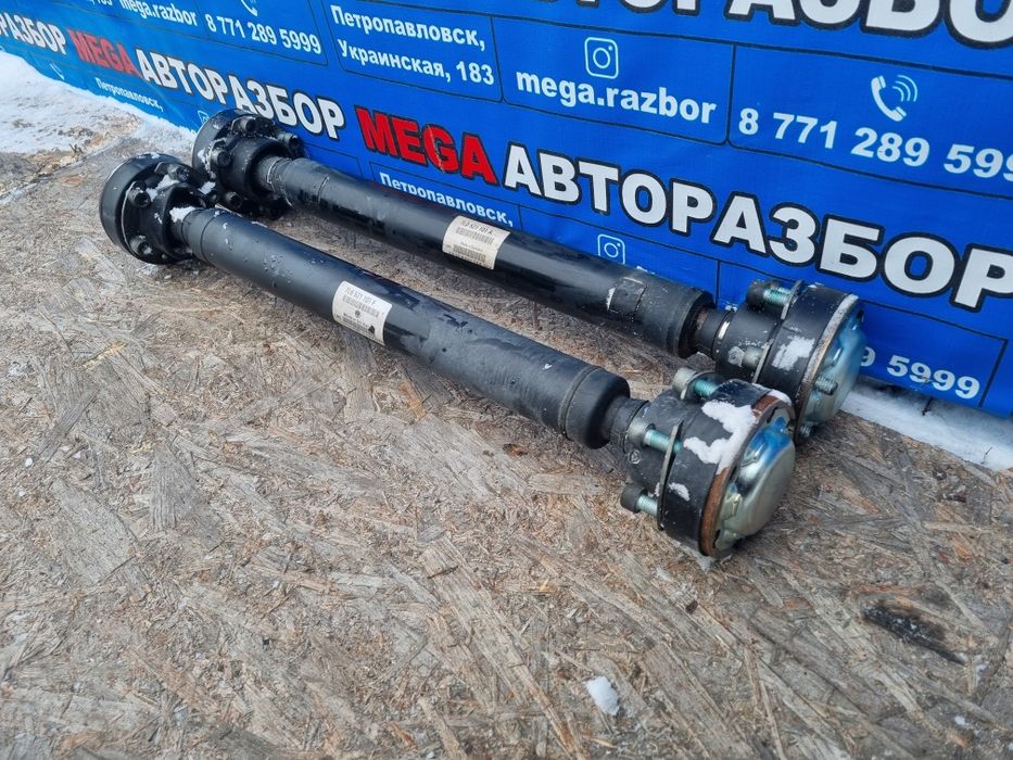 Передний кардан Audi Q7.