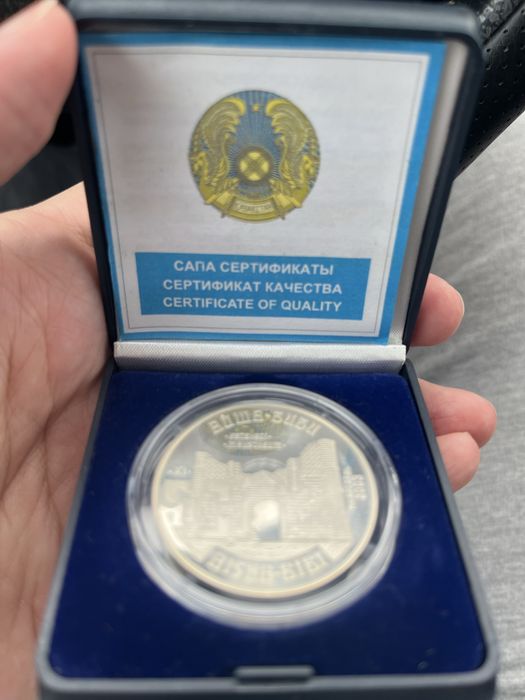 Монета Айша -Биби 500тг