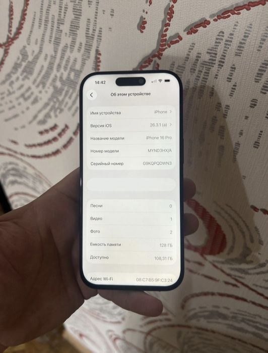 IPHONE 16 PRO в идеале‼️