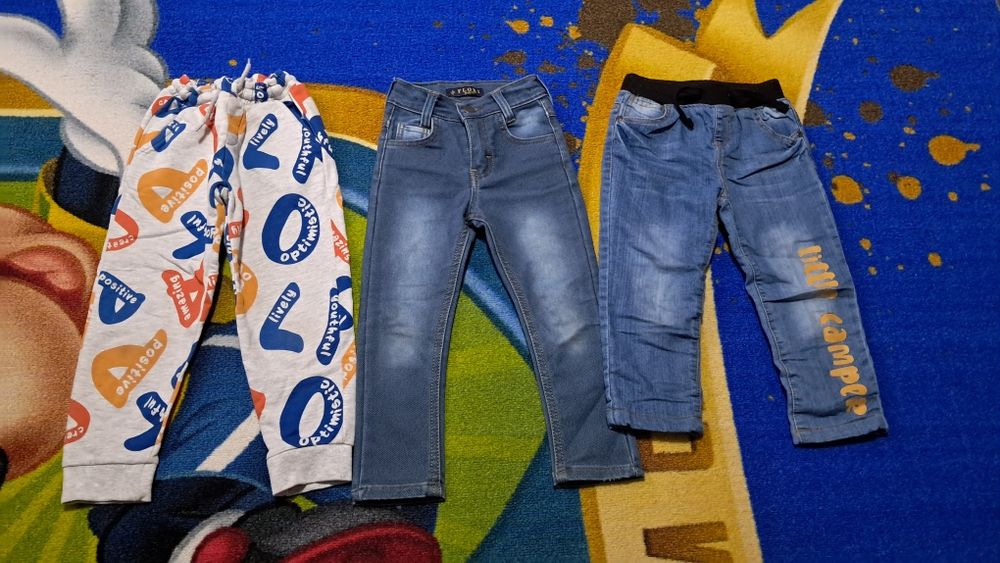 Дрехи за момче без забележки