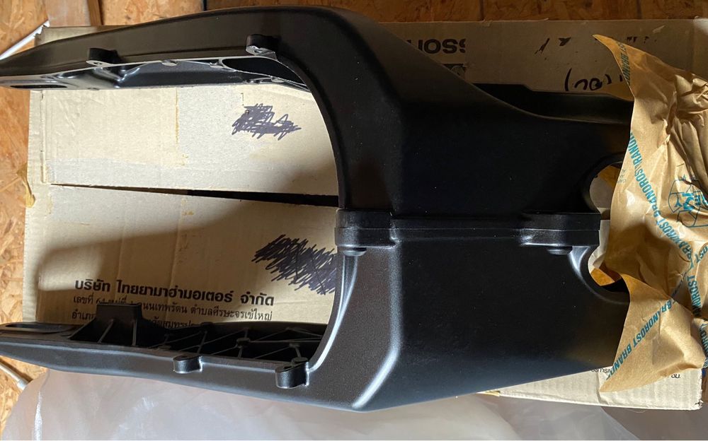 Piese carene Yamaha YZF R 125