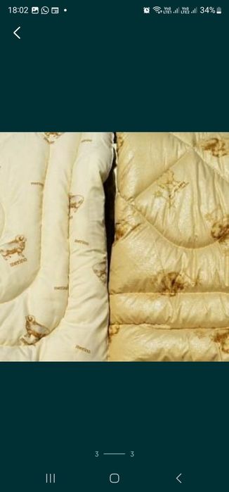 Химчистка пледов и покрывал