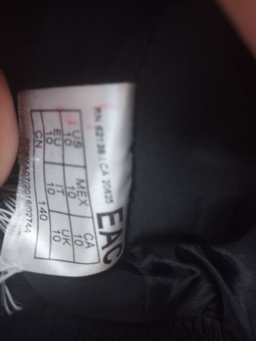 Кожено яке Guess