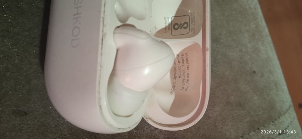 Продам наушники р