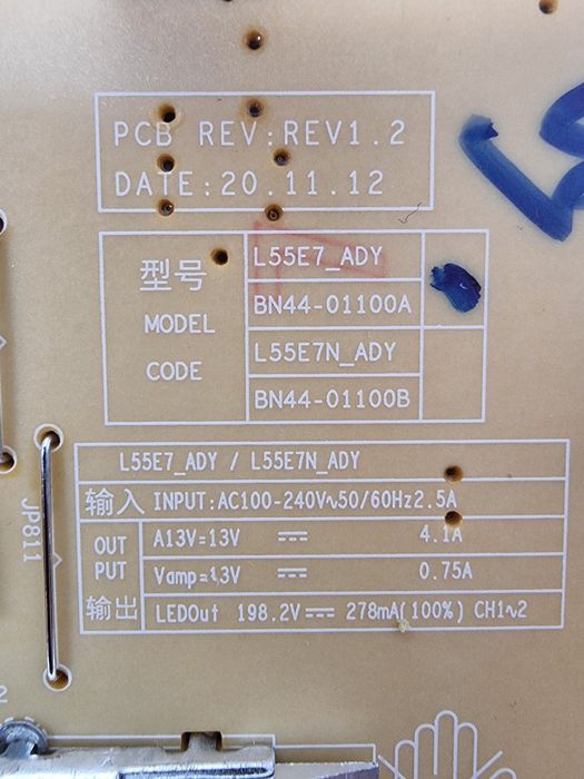 Vand TV Samsung QE50Q60AAU pentru piese.