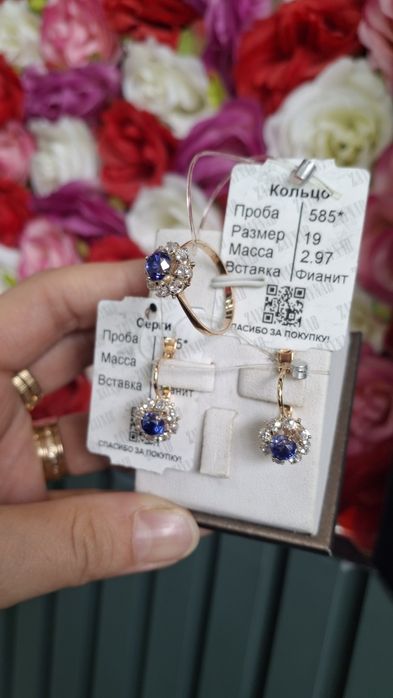 Кукча каплект завод