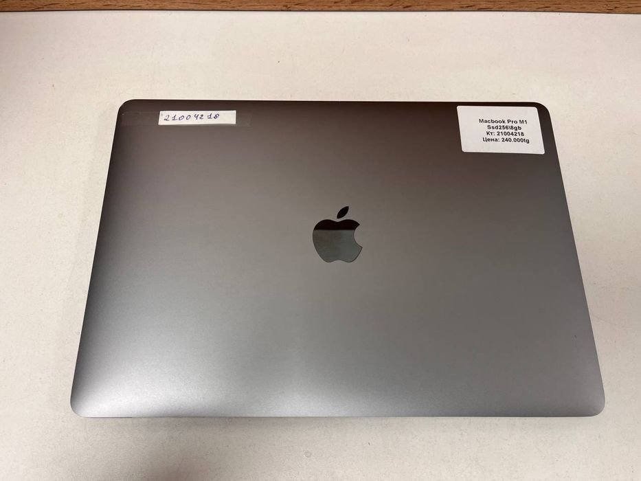 MacBook Pro M1/BariBarShop/рассрочка