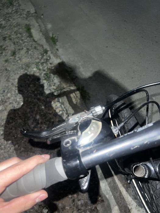 Velosiped 26 razmer