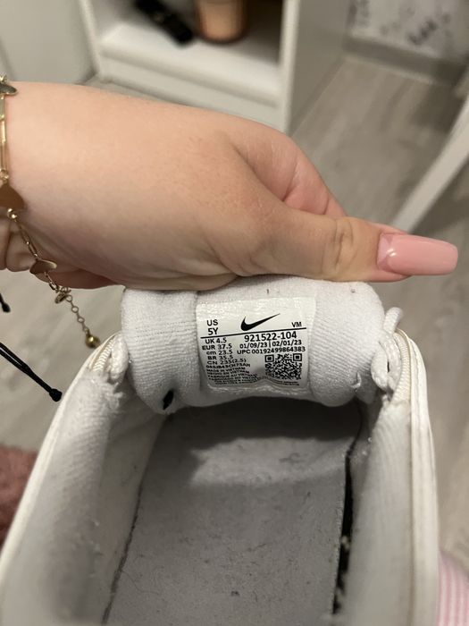 Vand nike air max 97