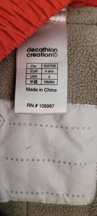 Salopeta Decathlon impermeabila marime 102-109 cm