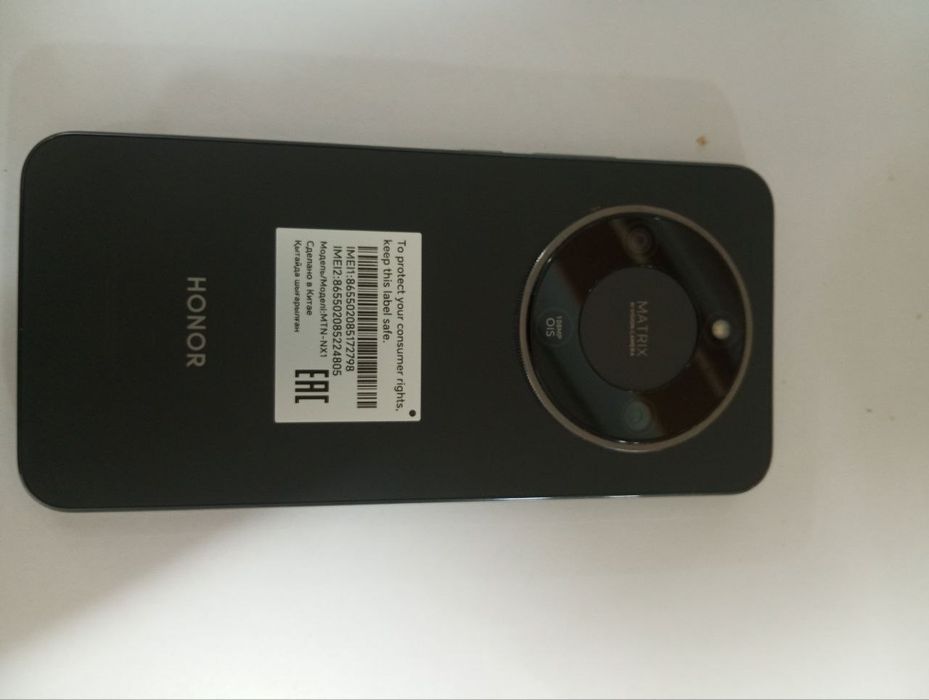 Xonor x9d 12/256