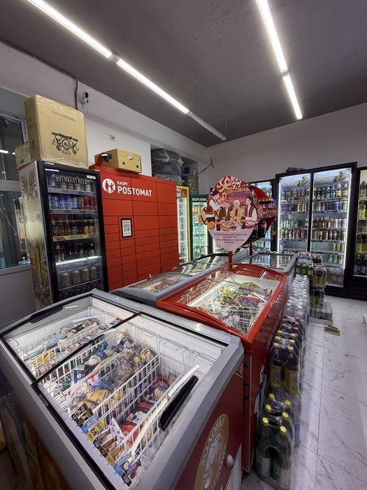 Магазин продуктовый