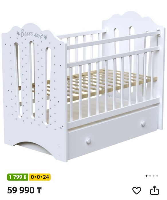 Продам детскую кровать