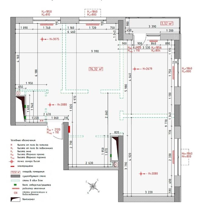 Дизайн проект квартиры/ дома